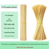 ZISIZ Versatile Disposable Bamboo Skewers