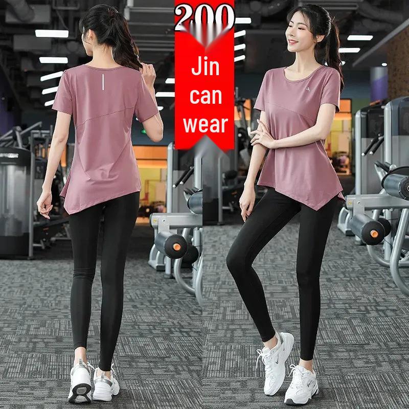 Women's Quick-Drying Slim Fit Sports T-Shirt - High Elasticity, Short-Sleeved for Summer Gym, Yoga, and Fitness.