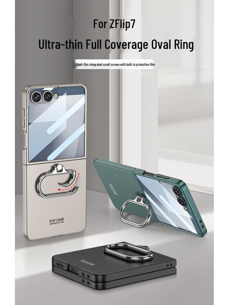 Samsung Z Flip 7 Oval Ring Phone Case - New, Simple Design for Folding Phones