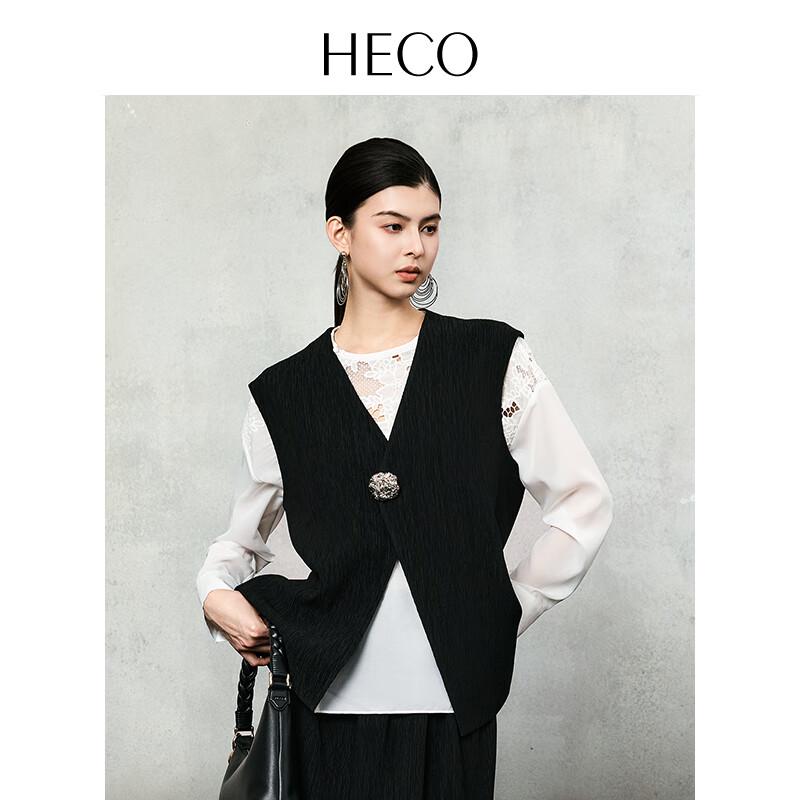 HECO Women's Retro Old Money Style Pleated Vest