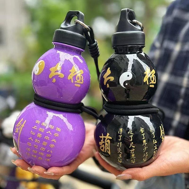 New Gourd Shaped Outdoor Water Bottle Wu Large Capacity Poratble Water Cup Chinese Style Portable Gourd Drink Bottle