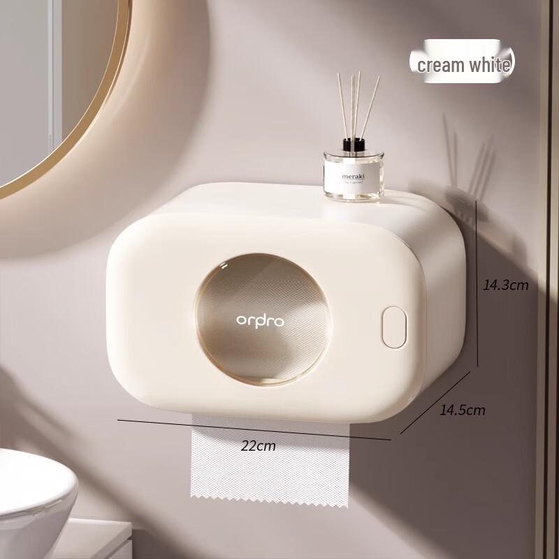 Ally Suction Cup Bathroom Tissue Holder