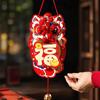Cartoon 2025 New Year Lucky Pendant Fu Character Hanging Ornament  Living Room Decoration