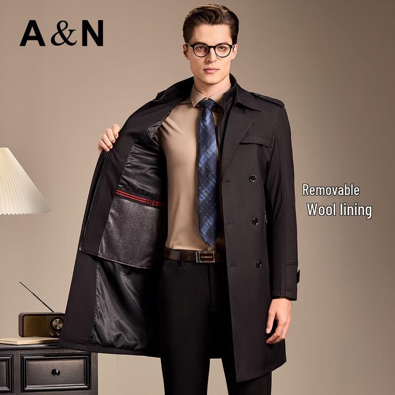 Men's Detachable Wool Lined Business Trench Coat