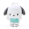 Sanrio Pochacco plysj ryggsekk for barn 277819