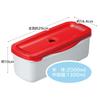 Fabricant de pâtes à la vapeur pour micro-ondes Skater, Rouge MWPSM1-A