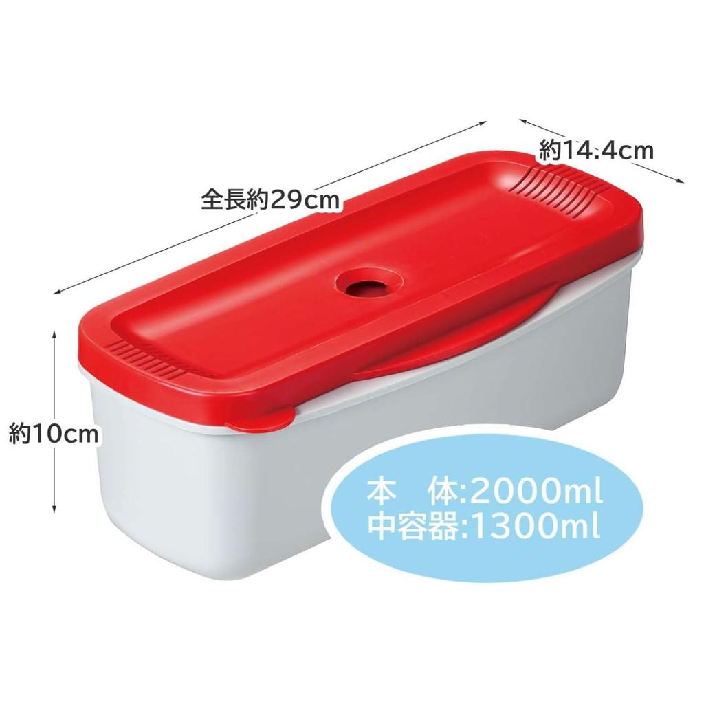 Fabricant de pâtes à la vapeur pour micro-ondes Skater, Rouge MWPSM1-A