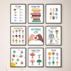 Hebrew English Bilingual Education Illustration Painting Colorful Quote Kidroom Wall Art Poster Nursery Child Canvas Study Print