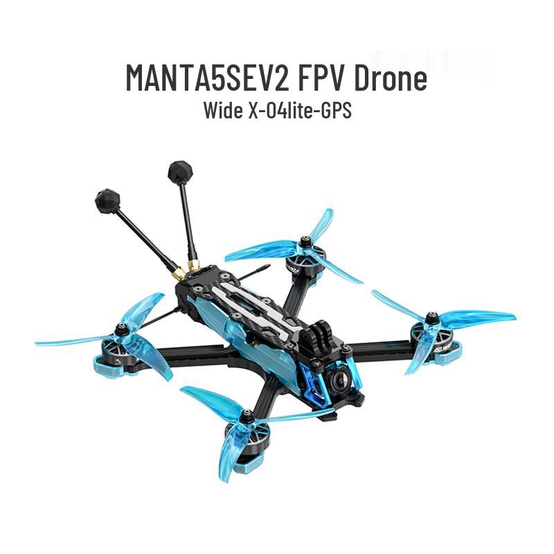 

Axisflying MANTA 5 SE V2 5-inch FPV Freestyle Drone Kit