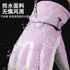 Ladies Riding Ski Gloves Outdoor Warm Cycling Windproof Waterproof Non-slip Piled Thickened Cold Proof