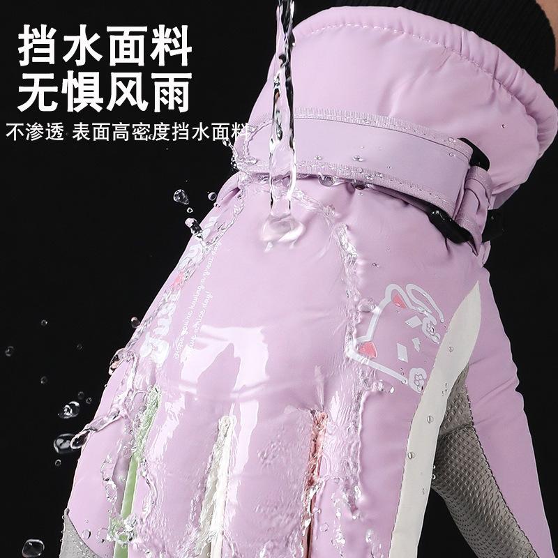 Ladies riding ski gloves outdoor warm cycling windproof waterproof non-slip piled thickened cold proof