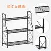 Flower Iron Plant 3 Garden Gardening Storage Shoe Houseplant Flower Stand, Stand, Tier, Rack, Indoor/Outdoor, Rack, Multi-Function Rack, Rack, Shelf,