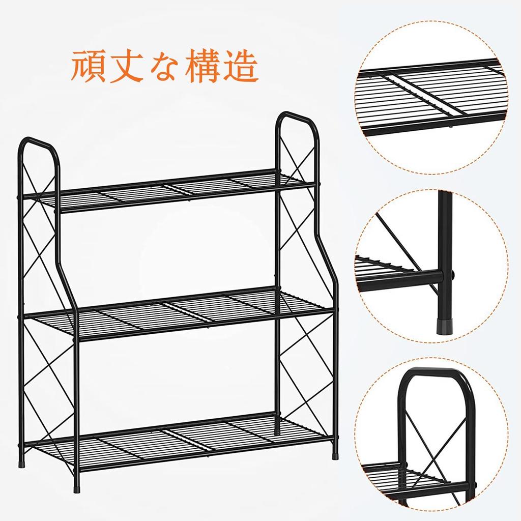 Flower Iron Plant 3 Garden Gardening Storage Shoe Houseplant Flower Stand, Stand, Tier, Rack, Indoor/Outdoor, Rack, Multi-Function Rack, Rack, Shelf,