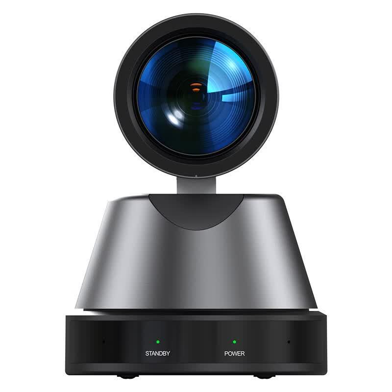 DAIPU DP-UV550 4K HD Video Conference Camera (CN Version)