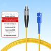 Ally SC-FC(UPC) Single-Mode Fiber Optic Patch Cable