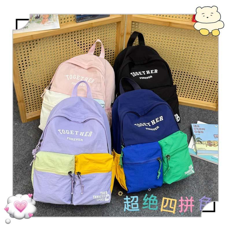 Schoolbag backpack Korean version splicing contrasting color dopamine backpack large capacity campus class outdoor travel student schoolbag