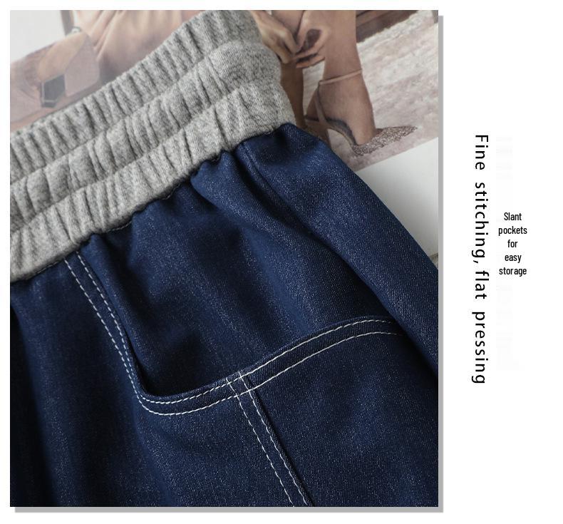 Damen High Waist Ice Silk Wide Leg Jeans - Sommer Casual Vielseitige Passform