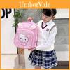 Adorable Cartoon Kids Backpack For Boys And Girls In Fun Patterns Cute And Durable