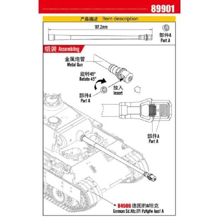Tube De Canon Pour Char Sd.Kfz.171 Pzkpfw Ausf A - Accessoire Maquette - HOBBY BOSS