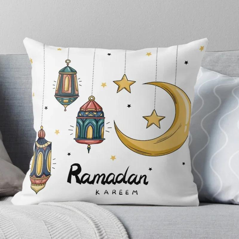Eid Mubarak Print Pillowcase Arab Islamic Muslim Ramadan Kareem Living Room Home Sofa Decoration Cushion Cover