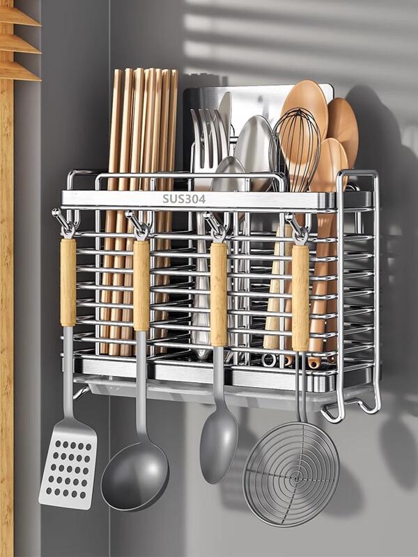 304 Stainless Steel 3-Compartment Chopstick Holder
