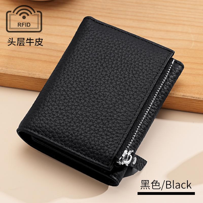 Leather Japanese Wallet Women's Three-fold Credit Card Bag Folding Card Clip Cowhide Lychee Pattern Zipper Change Bag Women