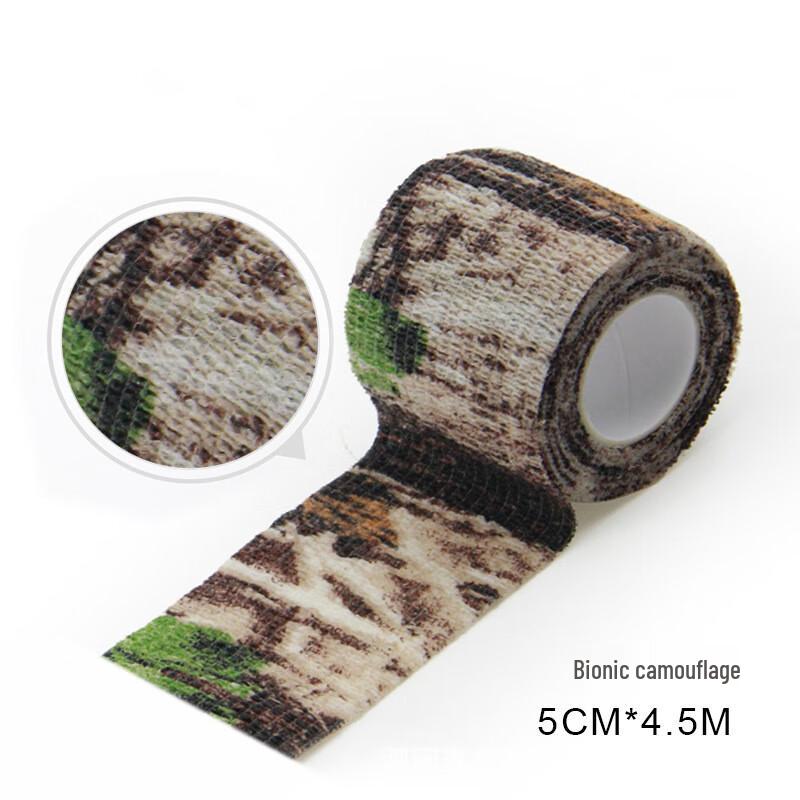 

Elastic Self-Adhesive Athletic Tape