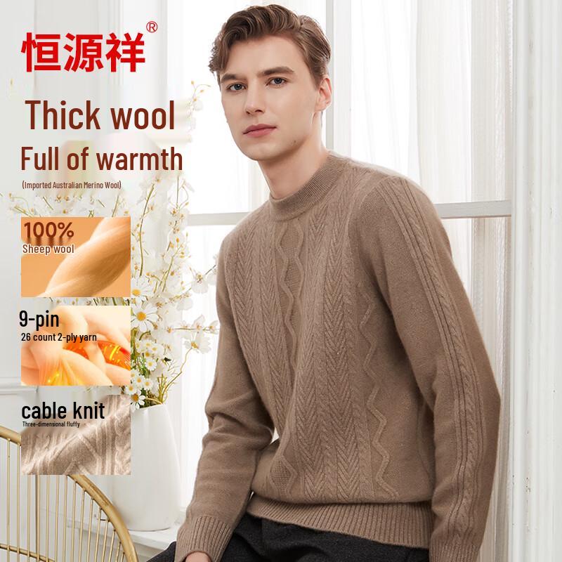 

Hengyuanxiang Men s 100% Wool Thickened Round Neck Pullover Sweater 3XL (185)