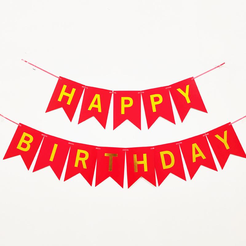 

З Днем народження Банер Риб ячий хвіст - Прикраса для дитячої вечірки