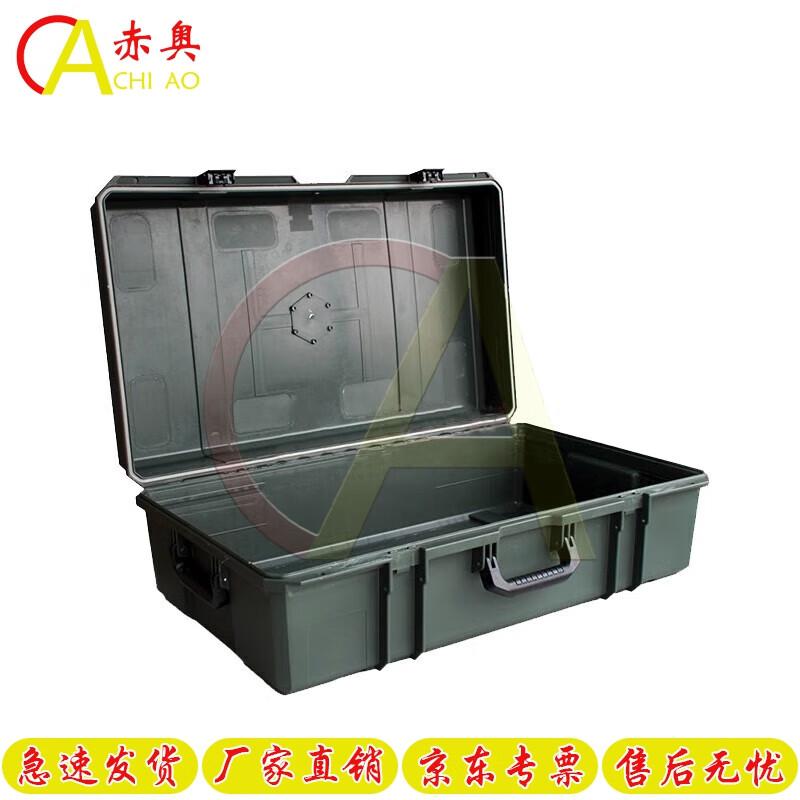 HC-6 Training Sand Table Set