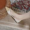Fashion Splicing Color Pearl Pointed Toe Woman Flats Promotion Spring and Autumn Chic Point Comfortable Elegant Slip-on Shoes for Women