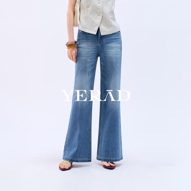 YERAD Women's High-Stretch Lightweight Flared Jeans