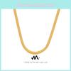 Fashionable French Style Titanium Steel Snake Bone Chain Necklace For Women