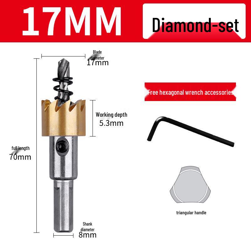 Cobalt Titanium-plated High-speed Steel Hole Saw Drill Bit for Metal and Aluminum