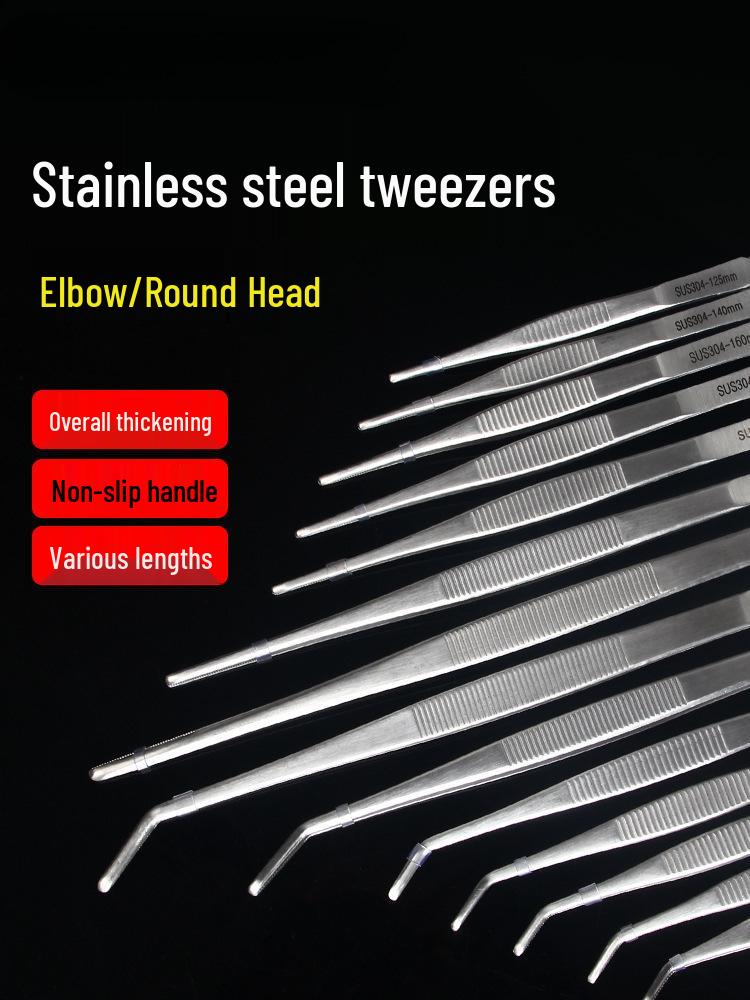 Extra Long 304 Stainless Steel Bent Tip Tweezers - Anti-Static Gardening & Planting Tool