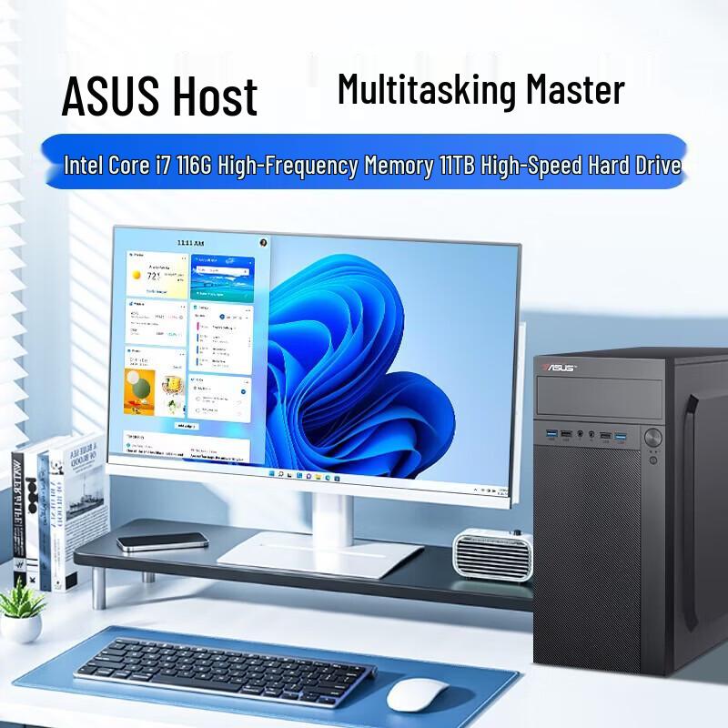 Asus 14th Gen Intel Core I7 Desktop PC (CN Version)