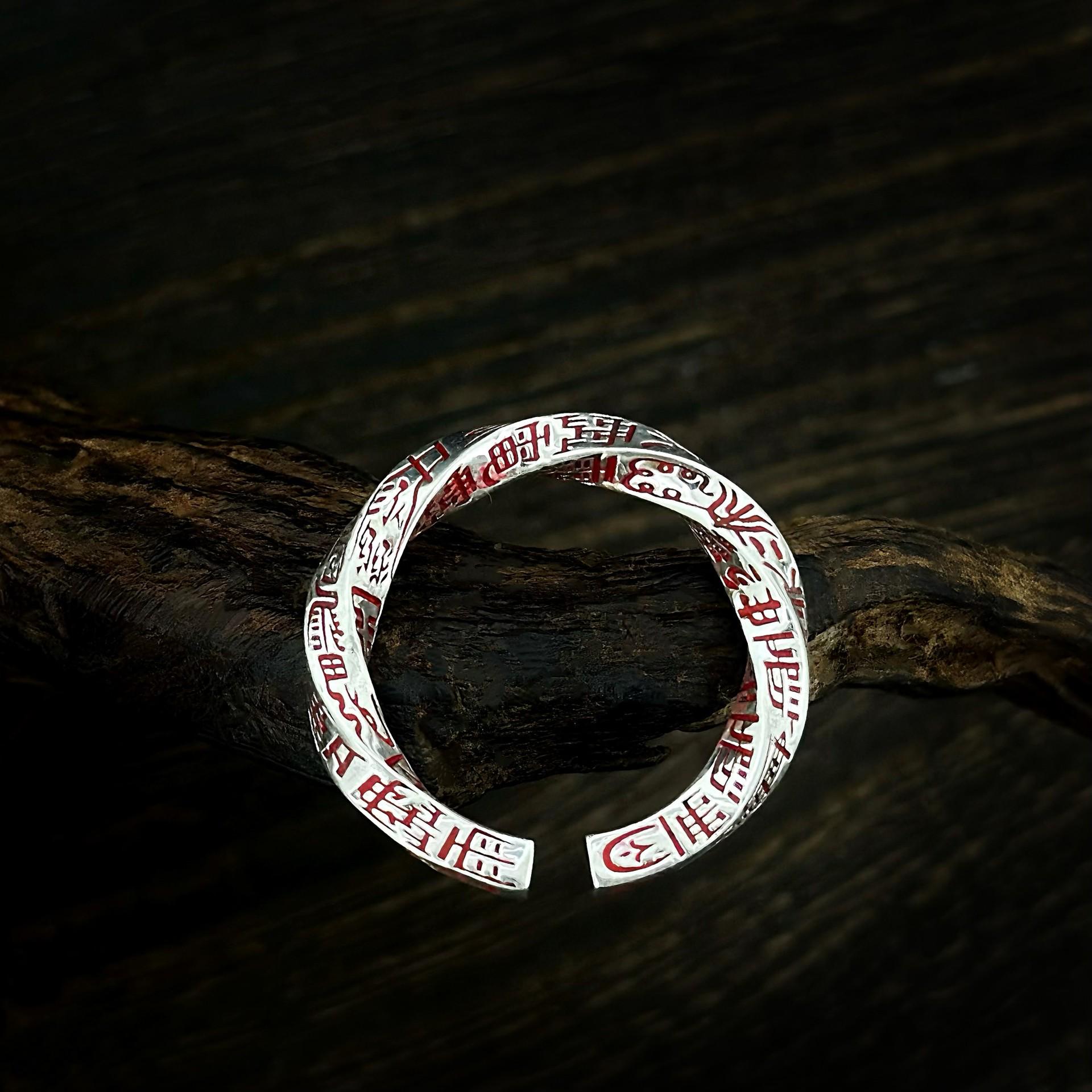 S925 Sterling Silver Taoist Ruler Ring with Cinnabar - Retro Twisted Canopy Adjustable Design