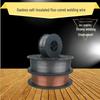 Self-Shielded Flux-Cored Wire, Gas-Shielded Wire 0.8, 1.0, 1.2