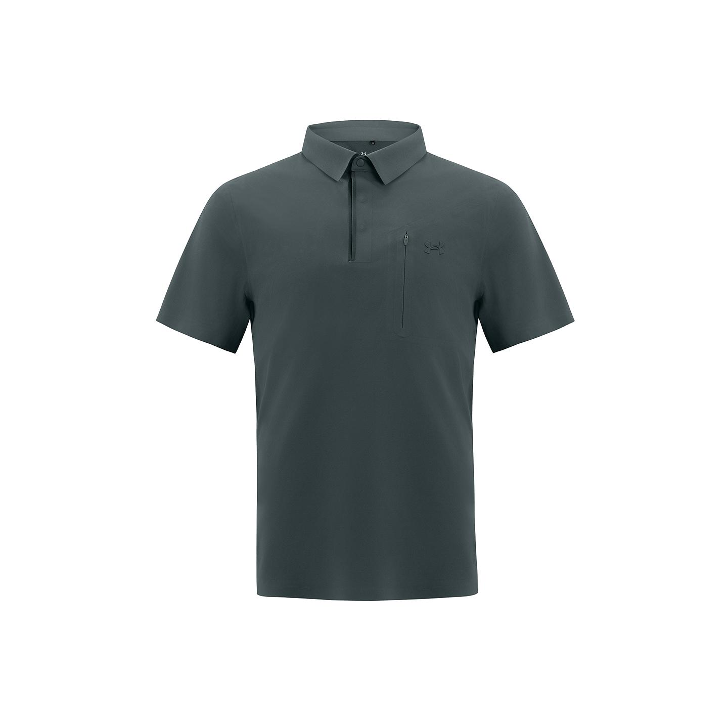 Under Armour SS25 Polo Shirt Men s Deep Blue Gray 15217235-0131 2XL