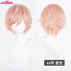 Parrucca Cosplay 32cm Capelli Corti con Punte Rivoltate Bianco Argento Grigio Nero Marrone Rosso Giallo Biondo Verde Blu Viola Resistenti al Calore Parrucche