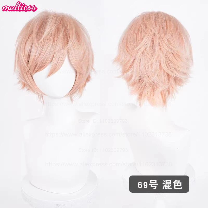 Parrucca Cosplay 32cm Capelli Corti con Punte Rivoltate Bianco Argento Grigio Nero Marrone Rosso Giallo Biondo Verde Blu Viola Resistenti al Calore Parrucche