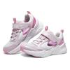 Skechers Fashion Velcro Casual Outdoor Running Non-Slip Durable Sports Sandals Kids Sandals White Pink 319025L-PKW