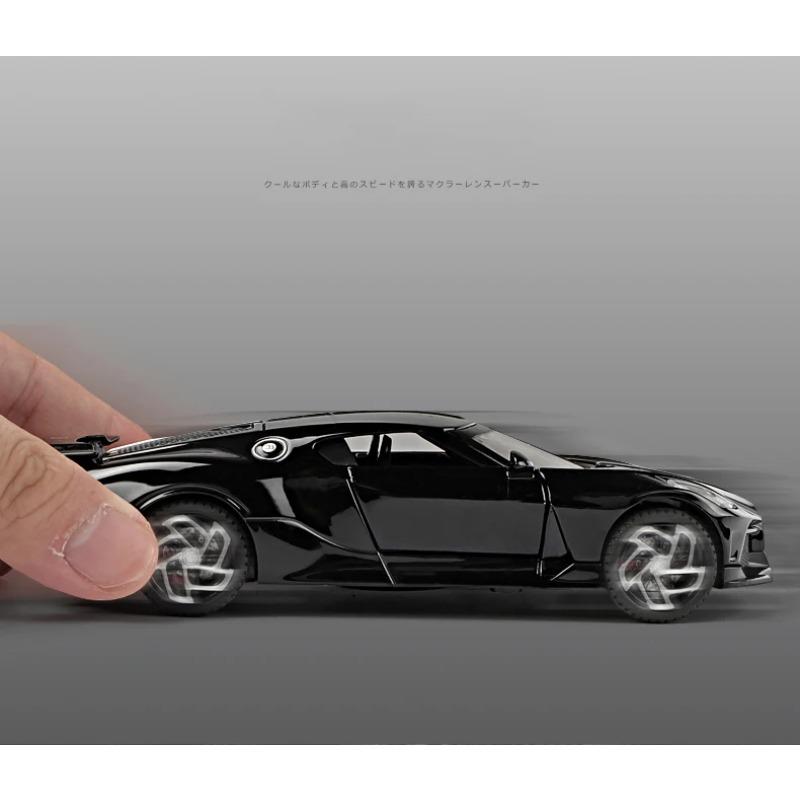 1/32 Bugatti La Voiture Noire Black Dragon Supercar Spielzeug-Legierung Auto Druckguss & Spielzeug Fahrzeuge Auto Modell Auto Spielzeug für Kinder