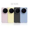 Applicable To Vivox111 Mobile Phone Case, New Liquid Silicone X111pro All-inclusive Anti-drop and Dirt-resistant, Advanced Solid Color Jane