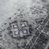 Sayan Sayan Celeste Medallion Vintage Print Cloudy Ivory Rug, 130x190cm,