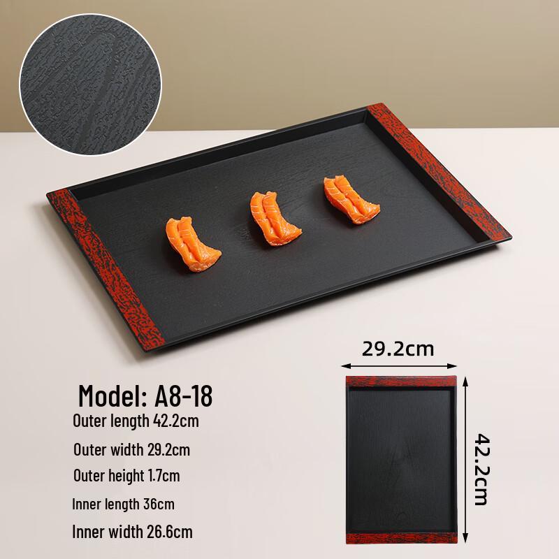 Jingyuheng Wood Grain Rectangular Plastic Serving Tray