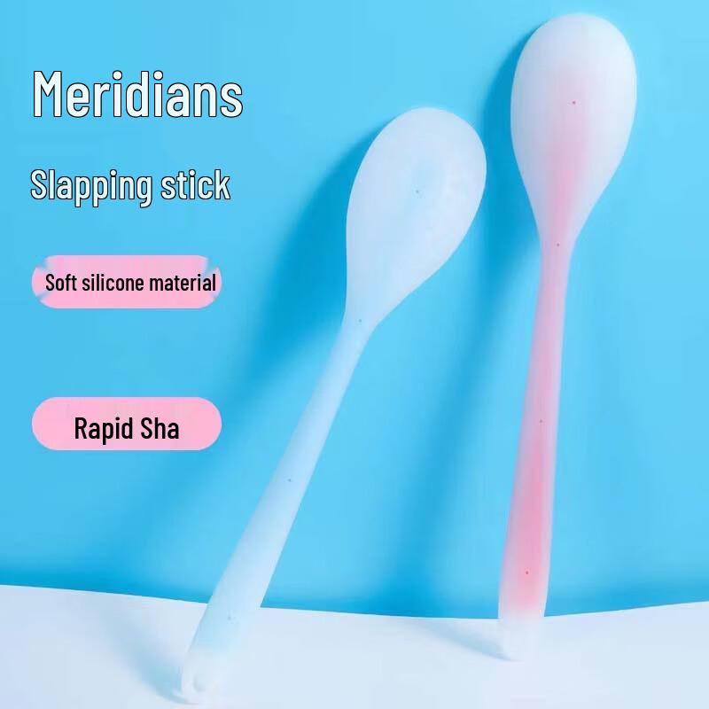 Yiming Silicone Meridian Patting Massager 36CM