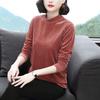 Gold Velvet Long-sleeved T-shirt for Women's Loose Striped New Turtleneck Slim Base Inner Top