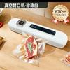OLOEY Mini Automatic Vacuum Sealer