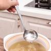 SMILEY Stainless Steel Soup Spoon